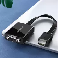 绿联 HDMI转VGA线转换器带音频接口 投影仪高清视频转接头电脑笔记本机顶盒连多媒显示器电视屏幕 黑
