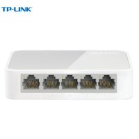 TP-LINK 5口百兆交换机 4口监控网络网线分线器 宿舍分流器 TL-SF1005+