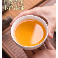 凤牌茶叶 中华老字号 浓香型茶叶滇红茶特级红茶 经典工夫红茶