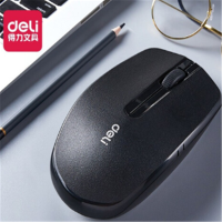 得力(deli)3738 办公无线静音鼠标 游戏鼠标 笔记本鼠标 电脑鼠标 办公用品灵巧 黑色
