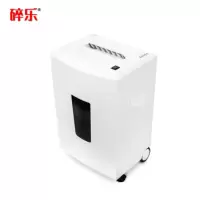 碎乐(Ceiro) E220.2 [DIN 66399]5级保密 办公碎纸机 多功能碎纸机