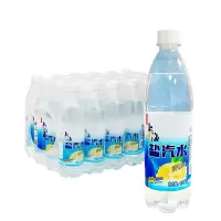 企采严选 上海柠檬盐汽水 600mlX24瓶 整箱