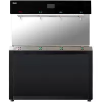 海尔(Haier)商用净水器纯水机 立式反渗透饮水机 加热型商务净饮机HZR400-4W