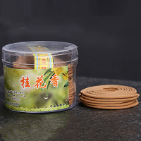 精品檀香厕所卫生间去味香薰檀香盘