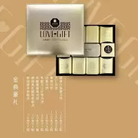 爱的li物(AILI) 金典豪li月饼 1.3kg*13粒 单盒装