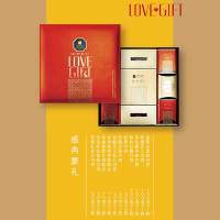 爱的li物(AILI) 盛典豪li月饼 960g*14粒 单盒装