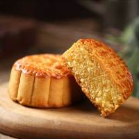 爱的Li物(AILI) 真挚爱 li月饼 450g*9粒 单盒装