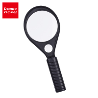 齐心 Comix Ф75mm手持放大镜 含辅助放大镜 黑 L332