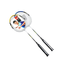 红双喜铝合金羽毛球拍(2只装) 1022