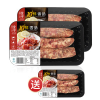 金字10度鲜香肠270gx2盒 传统手工土香肠腊肠咸香保鲜冰肠