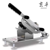 肉卷肉片切薄片羊肉卷切片机家用多功能不锈钢切肉机商用手动