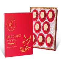 王记膳燕燕窝即食燕窝-108ml碗燕*8碗装