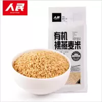 人民燕麦米3袋 R-221