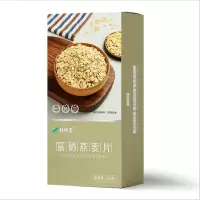 谷中美富硒燕麦片8盒 GZM-7