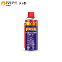 快尔美(Kem) 除锈润滑剂 450ml