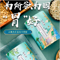 谷中美山药燕麦薏米芡实粉2盒 R-001