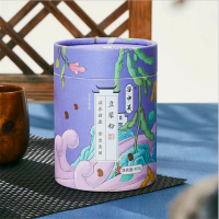 谷中美豆浆粉 2盒 R-004