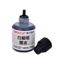 得力(deli) 思达S630白板笔墨水 易擦可加墨白板笔墨水 白板笔补充液 20瓶装