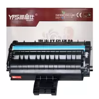 雅富仕 理光RSP200S硒鼓 适用理光SP201SF SP202 SP203 SP200硒鼓