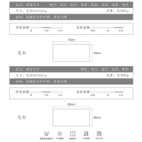 爱竹人 温馨五件套（两条条锻毛巾+一条条纹毛巾+两双袜子）（H）