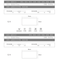 爱竹人 家用六件套(两条条缎毛巾+两条迷你毛巾+两条竹棉方巾 混色)(H)