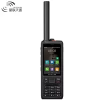 星联天通 T901 对讲机 POC公网对讲卫星电话 北斗导航海事卫星定位 黑色(单位:个)