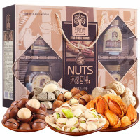 臻味(Delicious) ZQ臻味-1.32kg环球茗果礼盒(特价) 1.32kg 15719