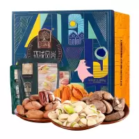 臻味(Delicious) ZQ臻味-1.109kg环球风尚坚果礼盒 1.109kg 15724