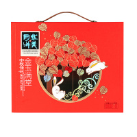 华美(huamei) 840G金玉满堂