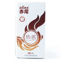 赤尾热感玻尿酸超薄避孕套冰火持久安全套男计生成人情趣用品tt套套