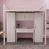 [田珍]制式营具公寓组合床上下床公寓床