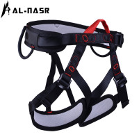 欣达户外攀岩登山安全带拓展高空作业安全带 AL-A6502