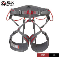 欣达2019 H-A9526 华系舒适型攀岩速降安全带