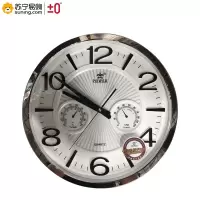 ±0 霸王 温湿度钟表 24023 16英寸 白色 42*42cm