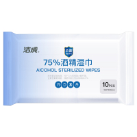 洁成75%酒精消毒湿巾便携小包装一次性免洗手消毒棉片3*10片独立包装 酒精消毒湿巾便携装[10片/包]