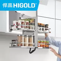 HIGOLD/悍高 升降机橱柜拉篮碗篮调味篮双层厨房拉篮整体拉篮