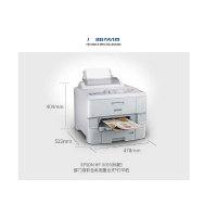 爱普生(EPSON)SW WF-6093 部门级彩色商用墨仓式打印机