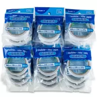 广博(GuangBo) SM-6 双面胶 18MM*10Y双面胶带 32卷装