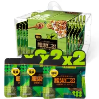 臻味(Delicious) ZQ 腰果仁多 (好仁袋)5507
