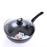 苏泊尔(SUPOR)FC30T4真不锈健康铁锅无涂层30CM明火专用 单个装