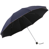天堂 碰击布三折晴雨伞 3311E碰 64cm*10k 50把起订 (ZC)