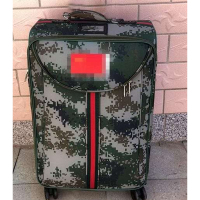 oiio 拉杆箱 24寸 (单个装)