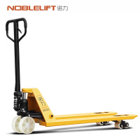 诺力(NOBLIFT)叉车手动液压搬运车2.5吨托盘升降车地牛油压手拉车DF2.5吨外宽685叉长1220尼龙轮