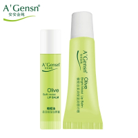 安安金纯润唇膏4.5g+8g 1*480