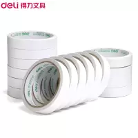 得力(deli)30402棉纸双面胶带18mm*10y 双面胶两面胶(卷)