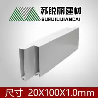 售价为每平方米单价