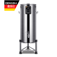德玛仕 DEMASHI 豆浆机商用 全自动浆渣分离免滤磨浆机 现磨米浆机 50L HY500B