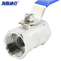 海斯迪克 gnjz-2038 一片式内螺纹球阀304不锈钢 一片式直通式丝扣球阀 DN80