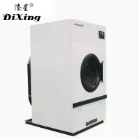 涤星（DiXing）-烘干机GZP-30