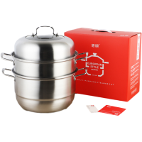 华祺腾达 欧式多用蒸锅 410不锈钢（HuaQi-800179）